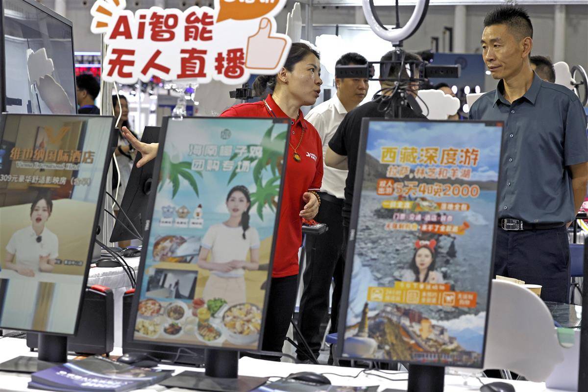 提现游戏软件